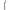 Gedore Pin Spanner Wrench Side 9-1/2 (40 Z 68-75)