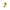 3M Anti-Slip Tape 60′ L x 3″ W Black/Yellow 60 Grit (613)
