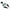 Fenner Drives Chain Puller for ANSI Roller Chain Sizes 25–35 (5800250)