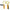Skilcraft Cable Lockout with Squeeze Handle, Plastic Construction (5340-00-NIB-0399)