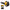 DeWalt Cordless Blower Kit 20 V 5.4 lb. (DCBL722P1)