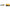 Dewalt Handheld Blower Kit, 61 Dba, 20V (DCBL722B / DCB205)