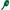Mighty Line 2RG Floor & Aisle Marking Tape: 2