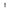 Westward WESTWARD Hot Air Tip (5CYY0)