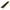 Notrax Antifatigue Mat, Black, Yllwbrdr, 3X9Ft, 9ft (479C0036YB9)