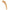 Jameson Leather Scabbard for Use With 5 KRF 2 (HS-13SL)