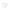 Ability One Disp Dspr Nap, 5 In  X, 6 3/4 In, Pk40, 5 in (8540-00-285-7001)