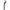Westward Pin Spanner Wrench Side 8-1/16 (5RDZ4)