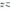 Grainger Global Sourcing - Tools Hand Installation Tool, Inch (5TUW5)
