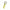 Grainger RT 12 to 10 AWG Yellow HST Stud#8 PK25 (5UGN5)