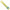 Grainger Butt Splice 12-10 16-14 HST Yellow PK50 (5UGV2)
