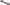 Proto JSCV18S Combination Wrench: 9/16