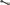 Proto JSCV24S Combination Wrench: 3/4