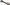Proto JSCVM17S Combination Wrench: 17.00 mm Head Size, 15 deg Offset