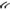 KIPP K0122.2A41X40 Threaded Stud Adjustable Clamping Handle: 3/8-16 Thread, 0.73