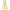Werner Stepladder, Fiberglass, 6 Ft. H, 375 Lb Cap, 6 ft (6306)