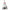 Chapin Cordless Backpack Sprayer, 4 Gal. Tank (63924)