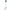 Vee Gee Glass Battery Hydrometer, 180Mm L (6605-5)