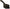 Vikan 41929 Washing Brush w/short Handle, 10.6