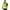 Radians SV4GMM High Visibility Vest: Breakaway, Size Medium