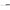 Mercer Cutlery Utility Knife 8 in Blade Black Handle (M22408)