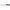 Mercer Cutlery Bread Knife 8 in Blade Black Handle (M22508)