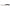 Mercer Cutlery Usuba Knife 7 in Blade Black Handle (M22907)
