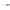 Mercer Cutlery Cimeter 10 in Blade Black Handle (M13610)