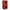 Jonesco Fire Ext. Cabinet, Black; Red, Plastic (JBDE73)