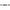 Mercer Cutlery Double Melon Baller (M15100P)