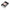 Wooster Paint Roller Kit, 9