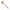 Leatherhead Tools A x e Fiberglass 3 L (PAO-6)