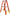 Werner P6202 Fiberglass Rolling Ladder: Type Type IA, 24