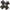 Merit Abrasives 8834182196 100 Grit, Fine Grade, Aluminum Oxide Cross Pad