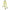 Werner Stepladder, Fiberglass, 6 Ft. H, 375 Lb Cap, 6 ft (7306)