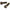 Ridgid Guide Screw Black PK2 (39830)