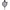Mitutoyo 1411A Dial Drop Indicator: 0.2500