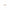Ampco Spatula Straight Aluminum Bronze 2 W (S-92)