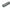 Tapco Sign Post, Silver, Steel, 10 Ft L, 10 ft (1603-00003)