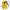 Indian Wildland Pump, 5 Gal, Backpack, Plastic (179061V)