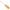 Tanis Radial End Brush 11 in L White (06192)
