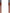 Dremel 532-02 End Brushes: 1/8