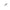Wiha 26012 Slotted Screwdriver: 4.687