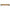 Encore Packaging Kraft Paper Dispenser Black Mounted (EP-5920-36)