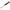Ullman Magnetic Retrieval Tool, 8 1/4