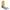 Vestil DrumDumper 96 inH Steel Yellow Blue (HDD-72-10-P)