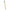 Werner Manhole Ladder 12 ft.H Fiberglass (M7112-1)