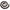 Ridgid Chain Assembly (32570)